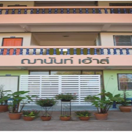 Chanan House Udon Thani Exterior foto